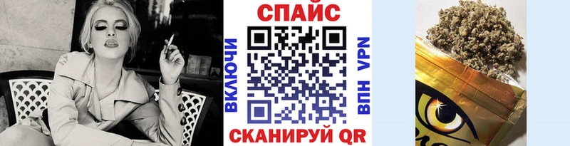 БУТИРАТ Butirat  мега ONION  Лабытнанги 