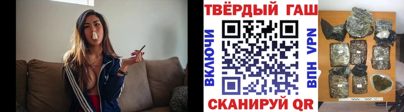 ГАШИШ Ice-O-Lator Лабытнанги