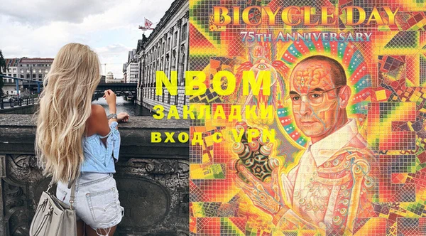 дурь Алзамай