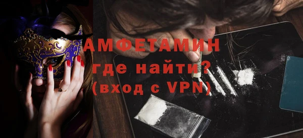 мет Алексеевка