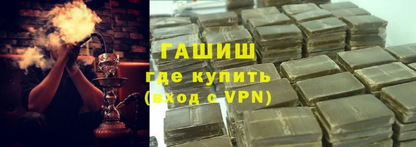 мет Алексеевка