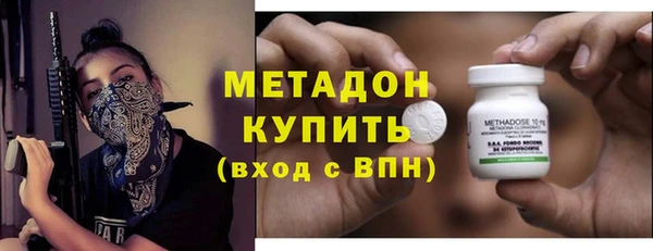дурь Алзамай