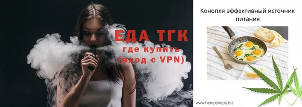 экстази Алексин