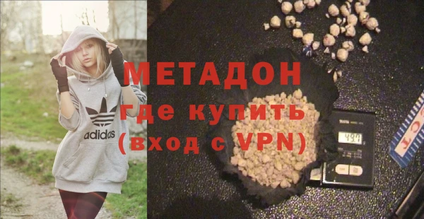 дурь Алзамай