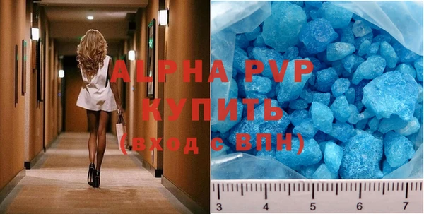 jwh Пестово