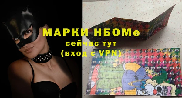экстази Алексин