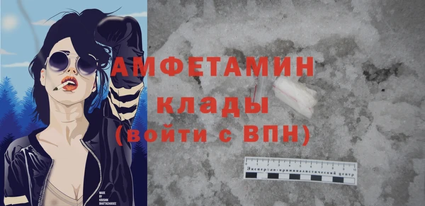 мет Алексеевка
