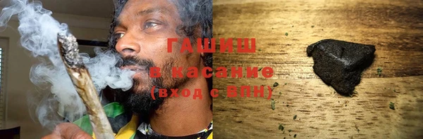 дурь Алзамай