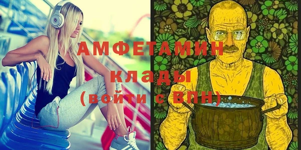 экстази Алексин