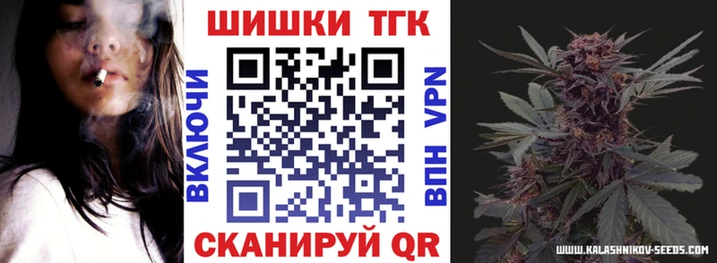 Канабис OG Kush  MEGA вход  Лабытнанги  купить закладку 